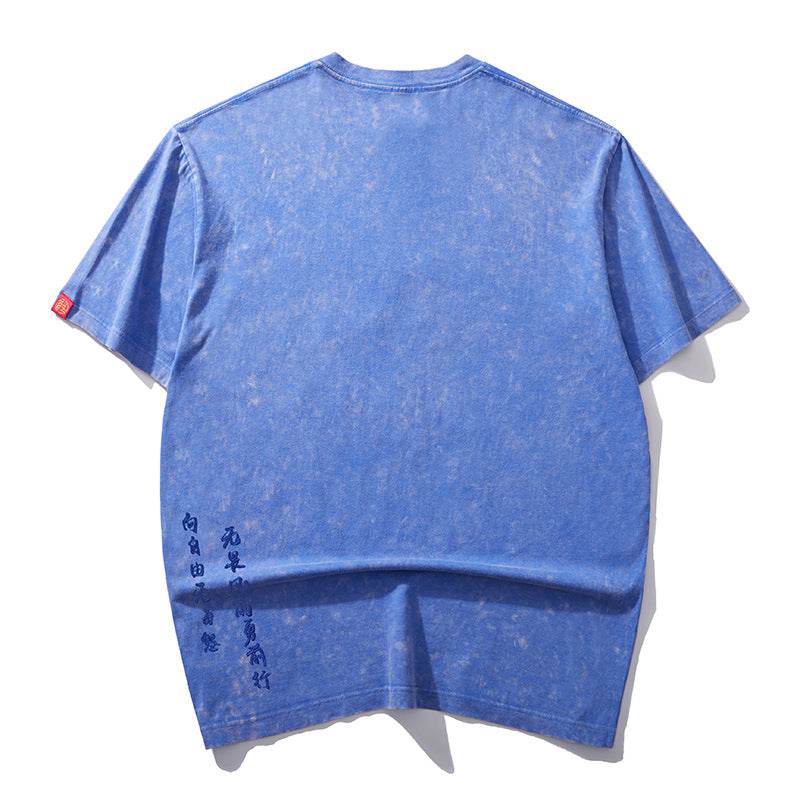 Embroidered Crew Neck Short Sleeve Loose Men's T-shirt - DripNation